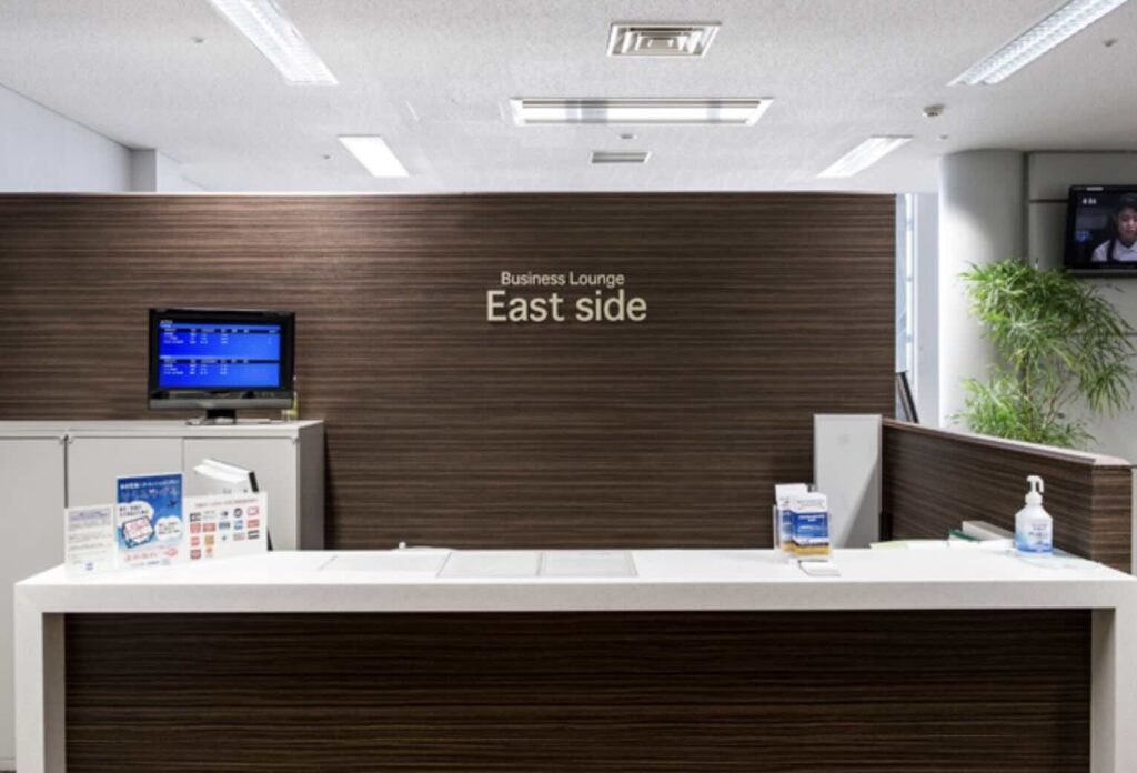 仙台空港ビジネスラウンジ「East side」