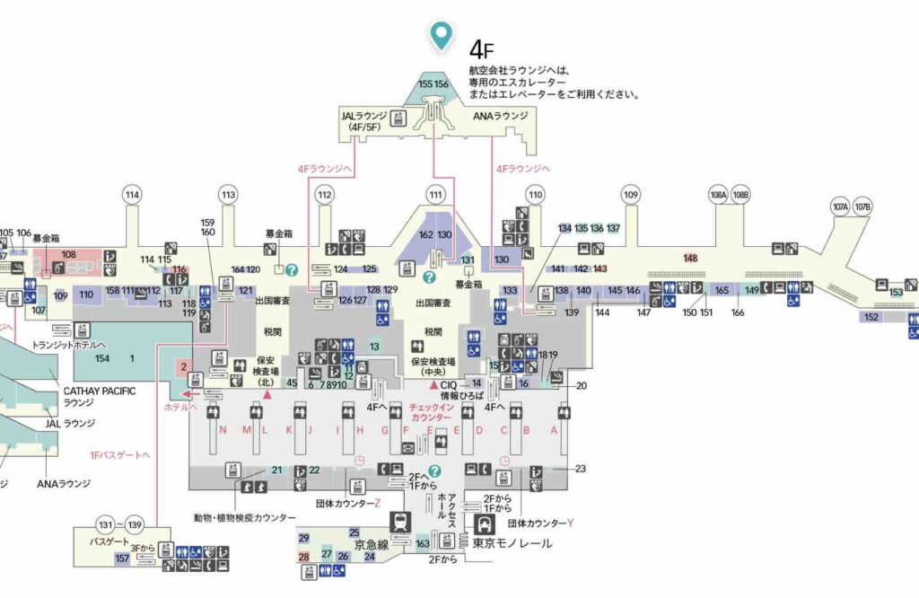 羽田空港国際線ターミナルSky Lounge